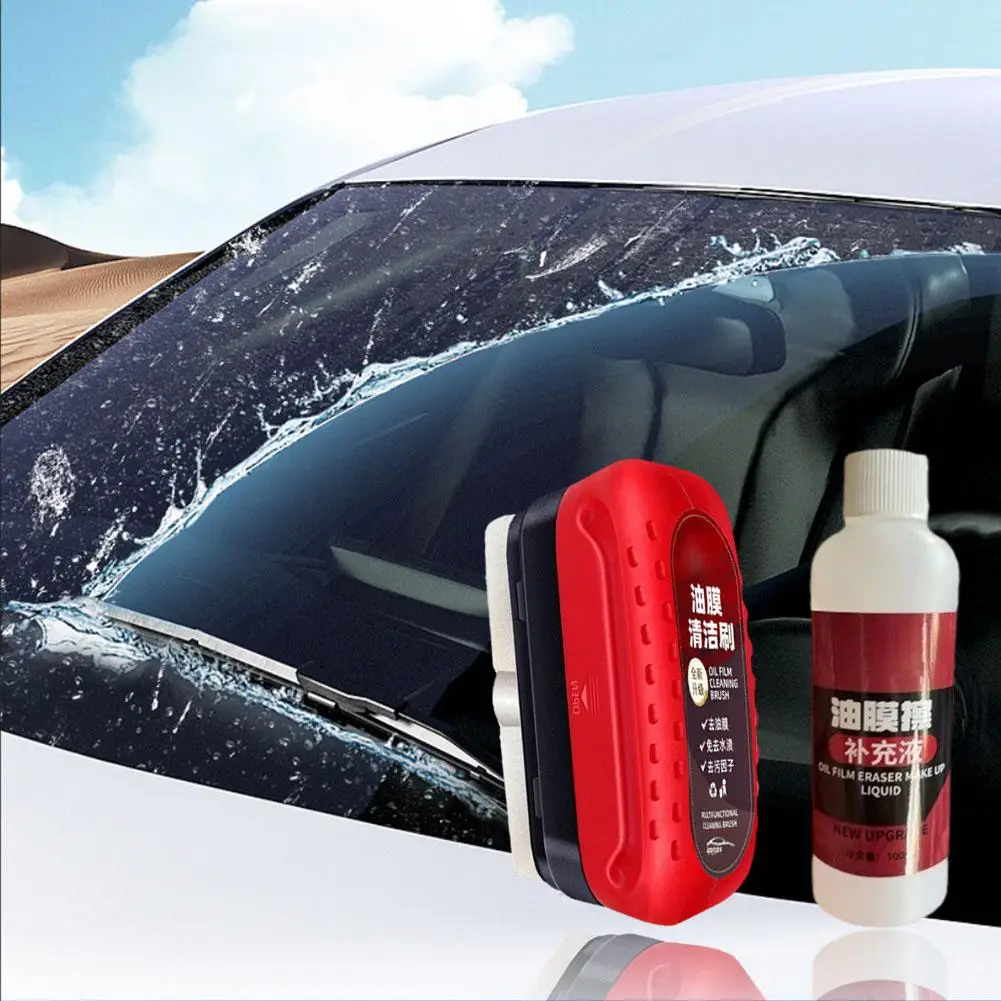 Car Glass Cleaner Brush For Car Windshield Oil Film Cleaner
