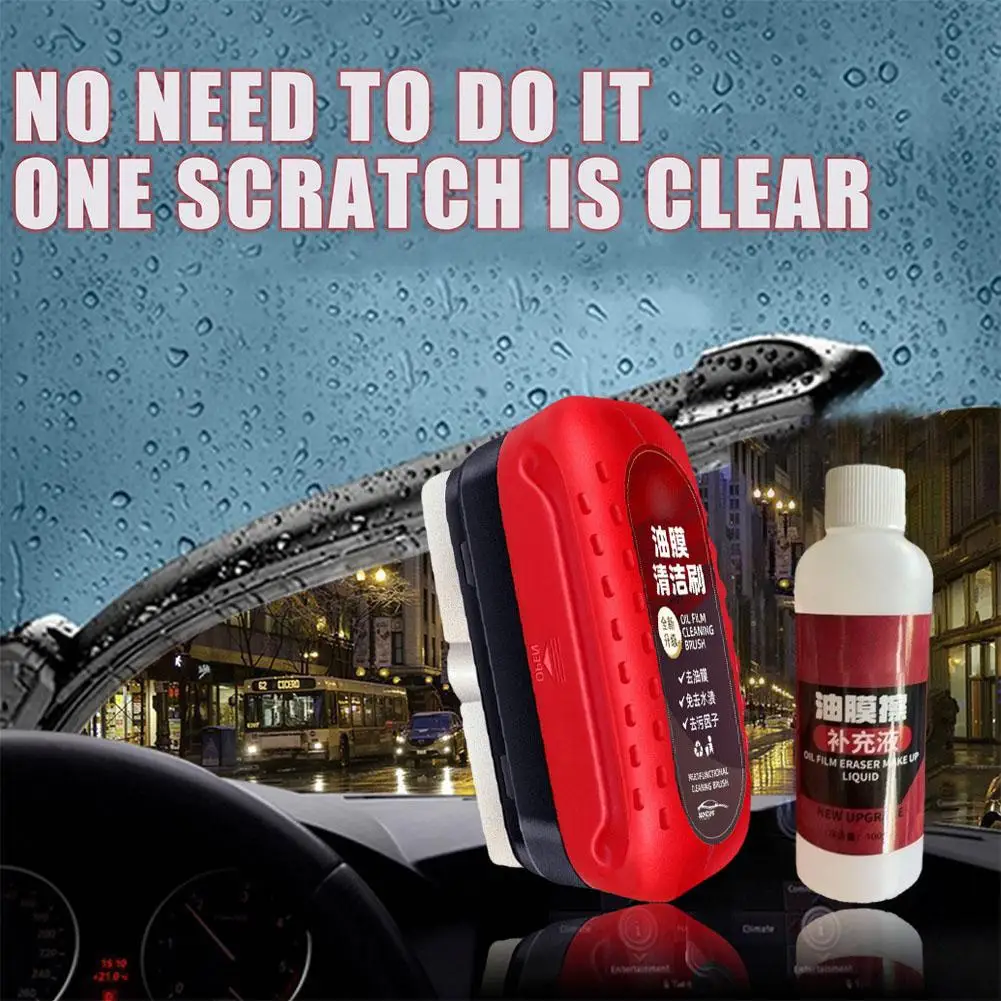 Car Glass Cleaner Brush For Car Windshield Oil Film Cleaner